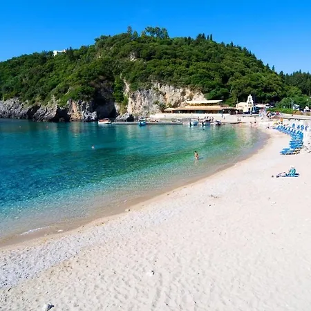 Pentofanaro - Corfu Cozy Getaway